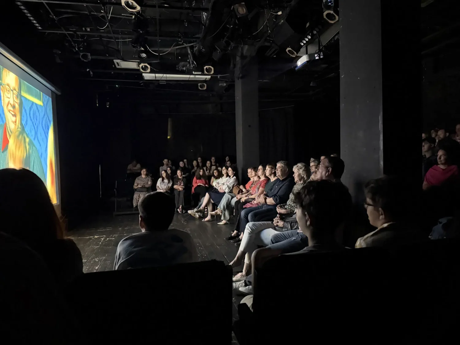 IZIDOR screening in theater